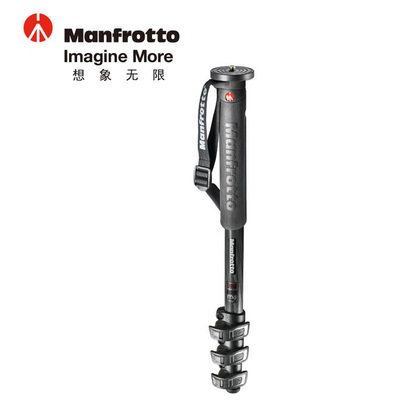 曼富图mpmxproc4数码相机独脚架