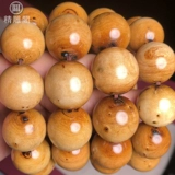 Натуральный браслет из грецкого ореха, бусины, аксессуар, украшение-шарик, мужской стиль, женский стиль