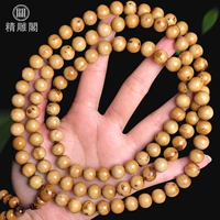 Натуральный браслет из грецкого ореха, четки, ожерелье подходит для мужчин и женщин, 108 бусин