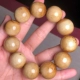6.5mm