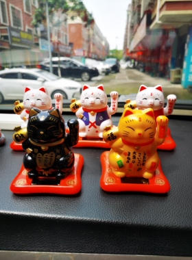 太阳能招手猫仪表台装饰摆件招手猫开锤福字方底