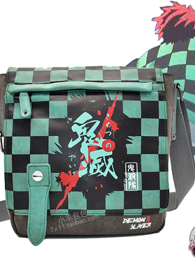 鬼灭之刃单肩包男女通用灶门炭治郎祢豆子动漫周边斜挎包送小挂件