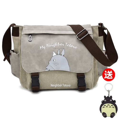 Сумка на одно плечо подходит для мужчин и женщин, для средней школы, подходит для подростков