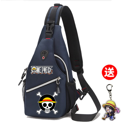 海贼王牛津布大容量胸包