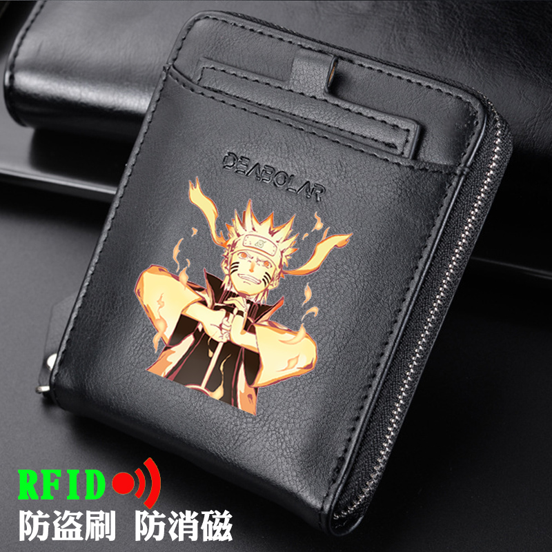 火影忍者钱包男送运费险