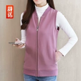 裁诺 Хлопковый осенний тонкий жилет, спортивная куртка, оверсайз, круглый воротник