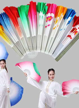 龙拳渐变彩云孔雀木兰双面左右手对扇古风广场舞蹈响扇金红黄绿色