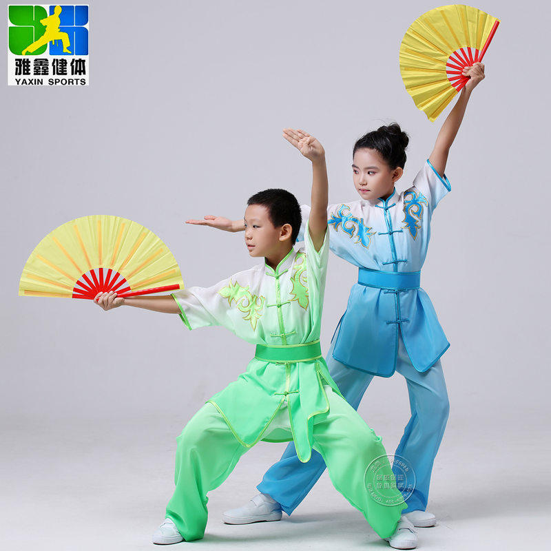龙拳时尚男女儿童太极武术比赛服渐变玫红蓝绿紫色南长拳服刺绣