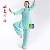 龙拳春夏新款 高弹麻亮钻9色麻棉练功服 飘逸透气太极服女七分袖