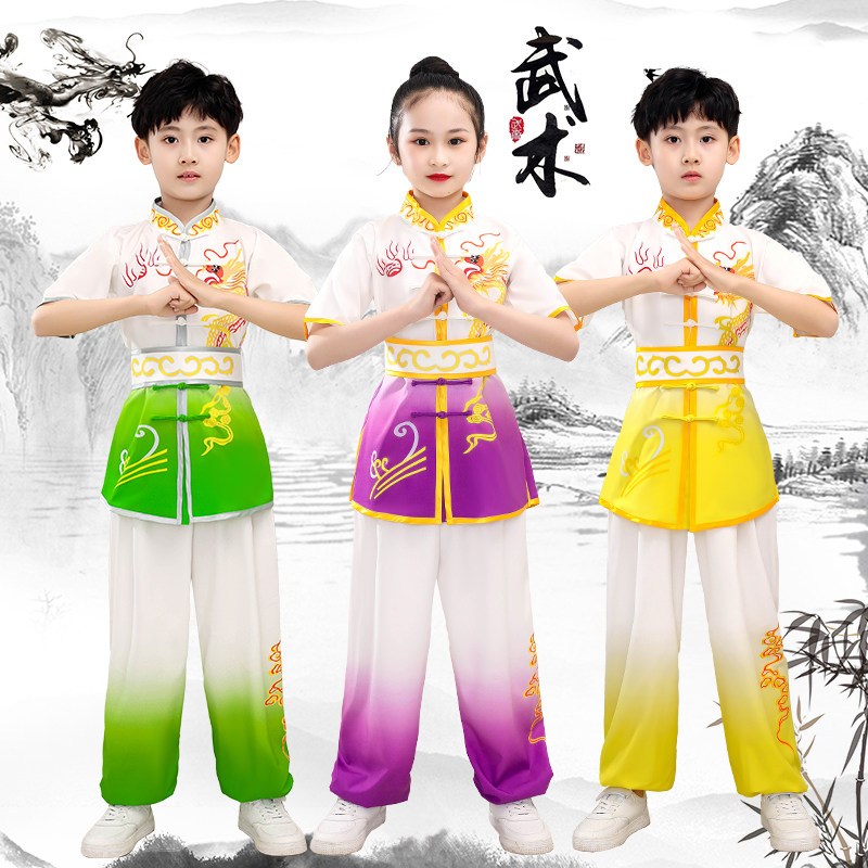 儿童武术比赛表演体考竞赛练功服男女成人太极服渐变过渡色训练服