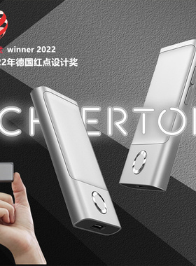 CheerTOK智能手机遥控器空气鼠标触控板折叠屏手机平板电脑伴侣移动办公商务演示遥控蓝牙平板手机抖音翻页