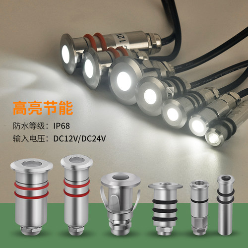 LED小地埋灯304不锈钢1w保三年