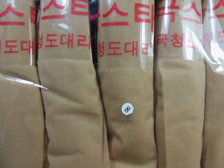 Chaussettes - collants WZ027 - Ref 768925 Image 4