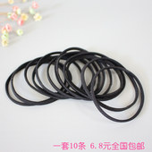 蕾拉家 包邮 韩版 男女细条扁皮筋扎头发皮套不伤发不缠发发圈发绳