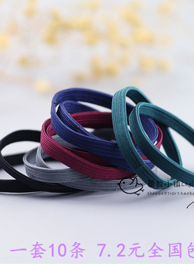 宽款弹力螺纹扁皮筋 运动基础打底头绳发圈发饰扎辫子学生包邮