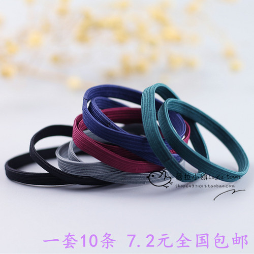 宽款扁皮筋运动风基础打底发圈