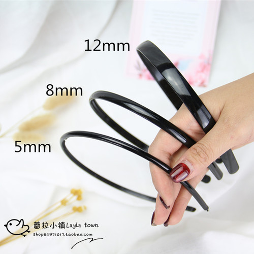 拉家简约塑料5mm黑色喷漆发饰