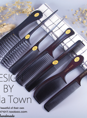 防静电大齿细密齿梳子苹果梳电木梳黑色剪发理发梳树脂耐高温多款