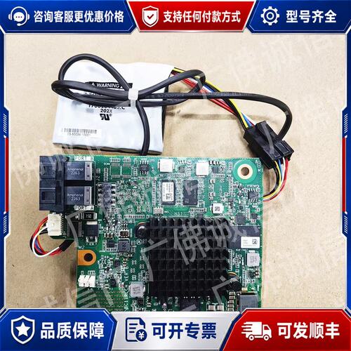 议价99新03027XWQ XR450C-MX 2G BC11R可维修