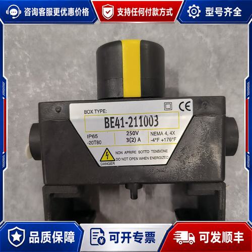 议价意大利Max-Air限位开关BE41-211003控制器B可维修