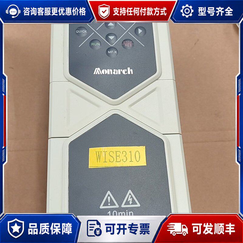 议价WISE310-4005-0255KW380V可维修图片