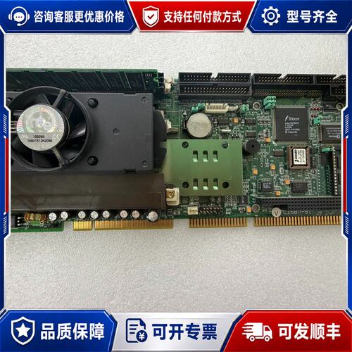 议价工控机主板 CI6BM-B1 带Cooler Master风可维修