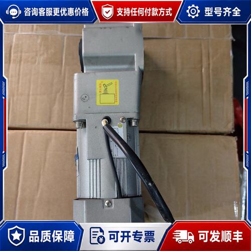 议价台力5GU-10K-RH-G齿轮减速电机，220V，90W，可维修