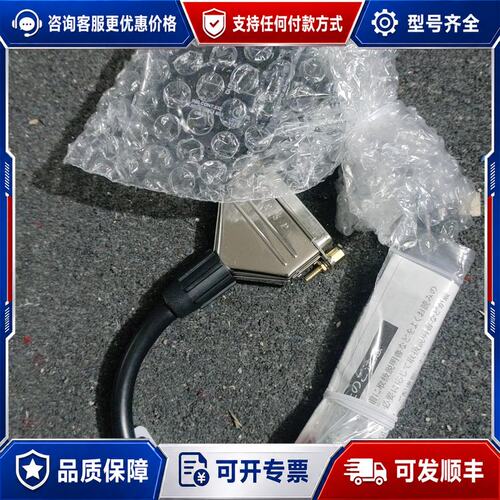 议价HOKUYO北阳光电传感器 DMG-HB1h可维修