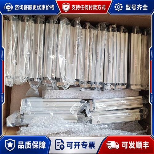 议价MGPM16-100Z 气缸可维修