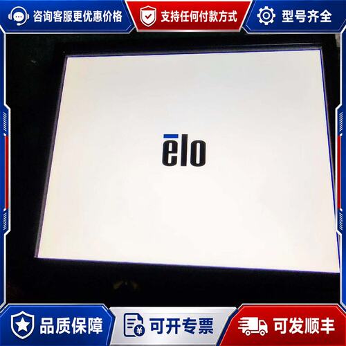 议价Elo ET1990L-8CWB-0-ST-NPB-G 触摸显示器可维修