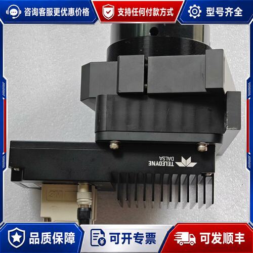 议价DALSA达尔萨P3-80-12K40-00-R可维修