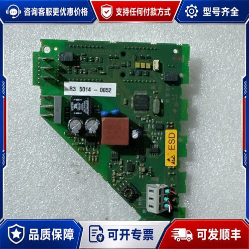 议价BINDER烘箱控制主板 R3 5014-0052可维修