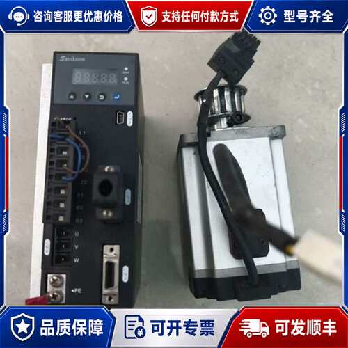 议价Samkoon伺服驱动器 MSC-2208PE-N可维修