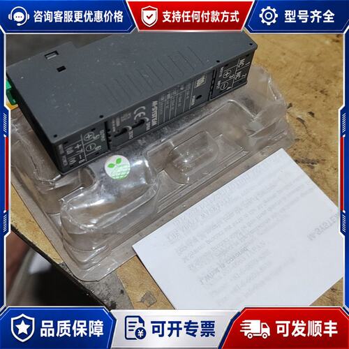 议价C5VS-AA-R M-SYSTEM隔离器可维修