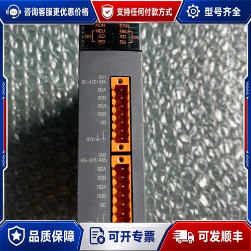议价三菱 QD75P2N 定位模块可维修