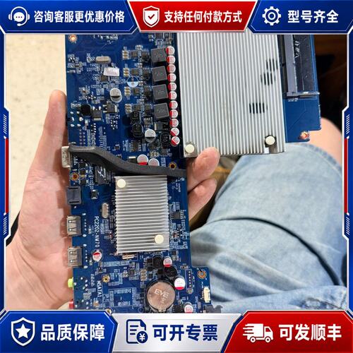议价PC2202-NM70主板带i5-2430M处理器可维修