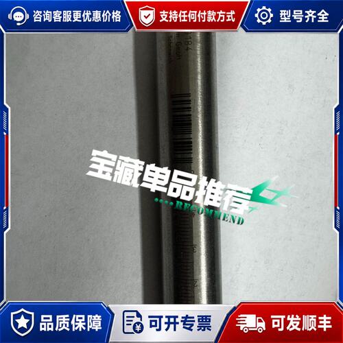 议价德炜 Winsen IW000184 议价可维修