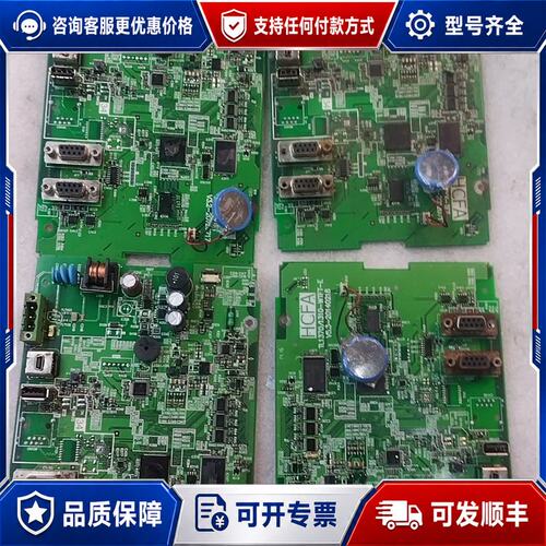议价禾川触摸屏TL1370-WTFT，实物拍4片主板，主板，主板可维修