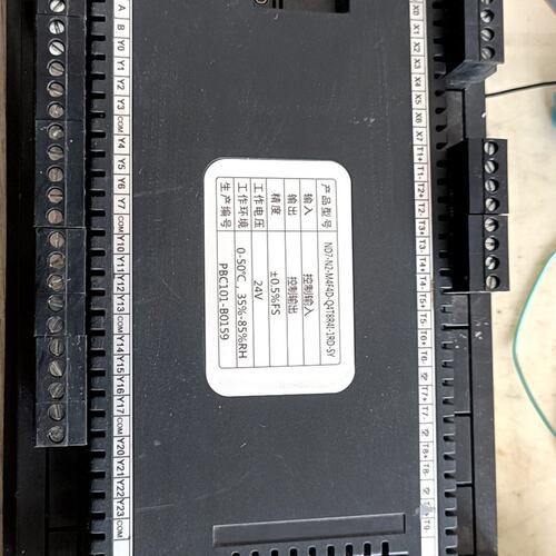 议价ND7A24H4DC474R4I4D-SY触摸屏一体机可维修