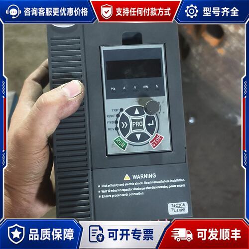 议价ADT澳地特变频器AD200-T42R2GB/4R0PB2可维修