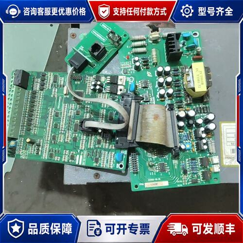 议价正川变频器主板ZC200-FO110QG0150，11KW，可维修