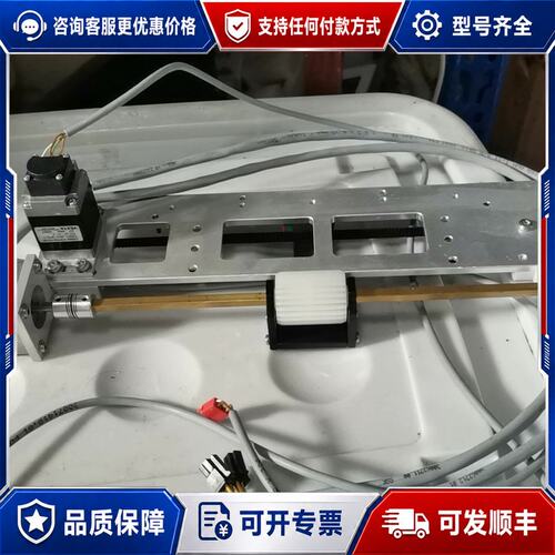 议价未使用C037L-90212PE-1.可维修