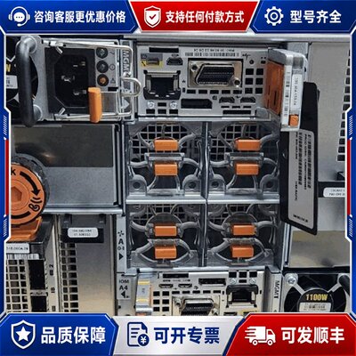 议价NetApp FAS9000 整机配件可维修
