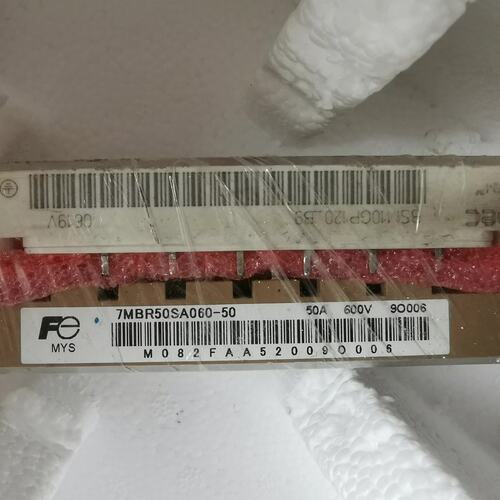 议价7MBR50SA060-50 测试好包上机有意者可维修