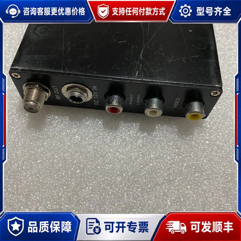 议价编调一体机 AV转DTMB连接器