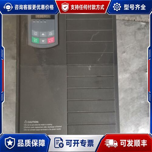 议价欧瑞SD10-Z0150T3 15KW可维修
