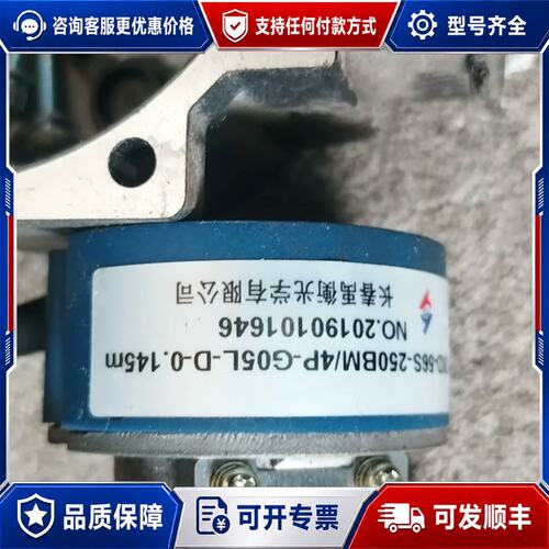 议价ZKD-56S-250BM/4P-G05L-D-0.145M可维修