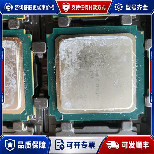 议价Cpu型号不一如下图型号的联系E5-2699可维修