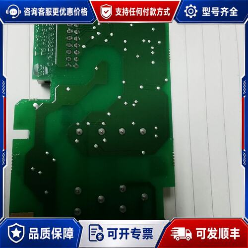 议价伟肯 VACON OPTA3 274H 变频器IO板可维修