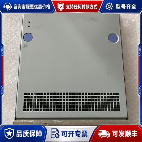 议价IBM V5000 V3700扩展柜 ESM 00Y252可维修